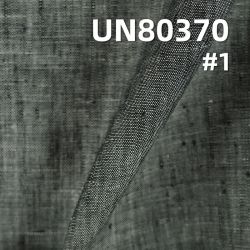 Linen Cotton Denim Fabric Plain 57" 6oz UN80370