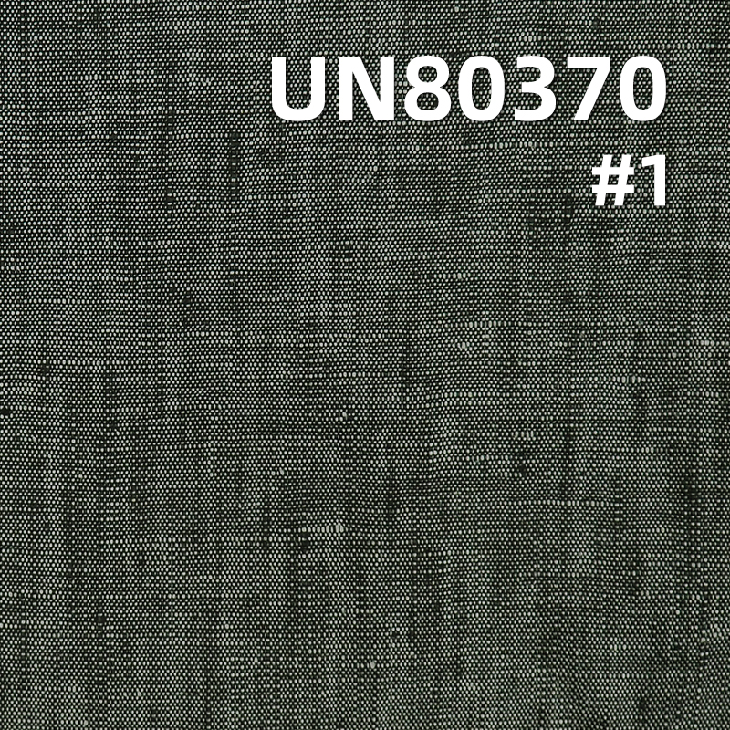 Linen-Cotton Denim | 6oz Plain Weave Denim | Suitable for Denim Skirts,Shirts