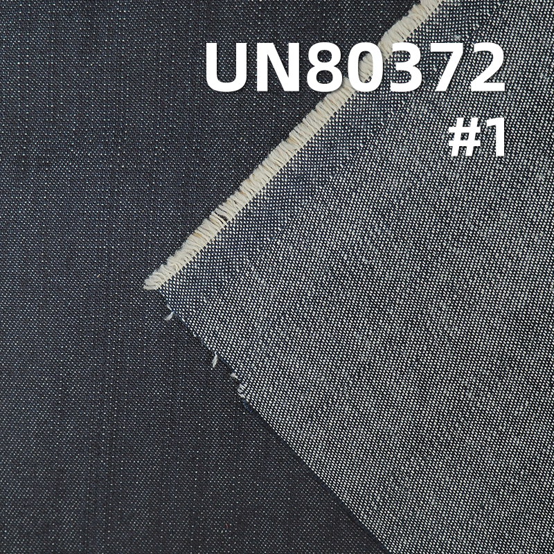 8.9 oz 100% Cotton  Wide Width Denim |Three-Piece Right Twill Denim | Suitable for Jeans, Denim Skirts, Denim Shirts