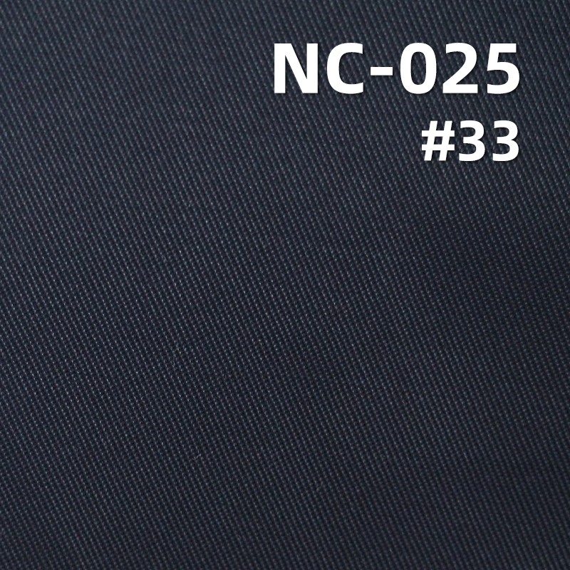 N/C Full Dull Dyed Twill Fabric 57/58" NC-025