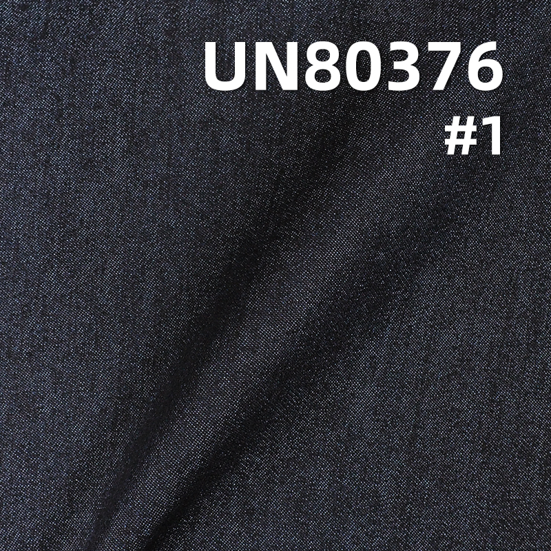 Cotton-Polyester Stretch Denim Fabric | 8.67oz Three-Piece Right Twill | Denim Skirts, Denim Shirts Material