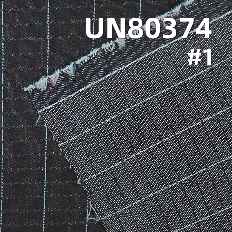 Colorful Checked Denim Fabric | 9.43oz Cotton-Polyester Stretch | Twill Denim | Denim Skirts, Denim Shirts Material