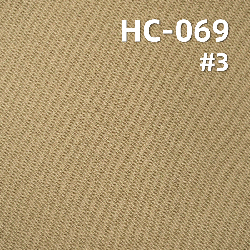 100%Cotton Double Warp Twill Fabric 200g/m2 57/58" HC-069