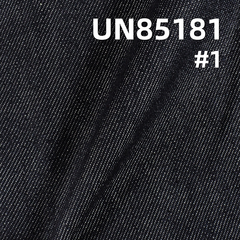 92%Cotton 8%Rayon  3/1"z" Twill Indelible Denim 9.6oz 66/68" UN85181