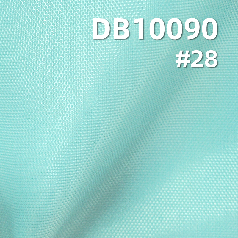 100%Polyester 210D Oxford Fabric(Lining fabric) 70g/m2 57/58" DB10090
