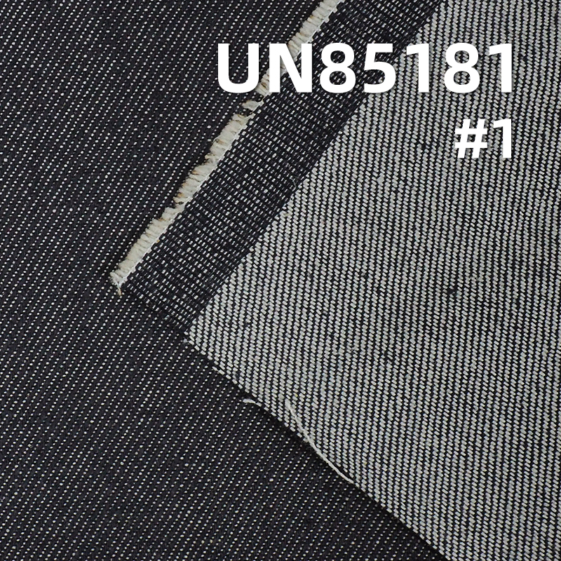 Fade-Resistant Denim | 9.6oz Reactive Denim | Cotton-Rayon Blend Denim | Skirts,  Jackets Fabric