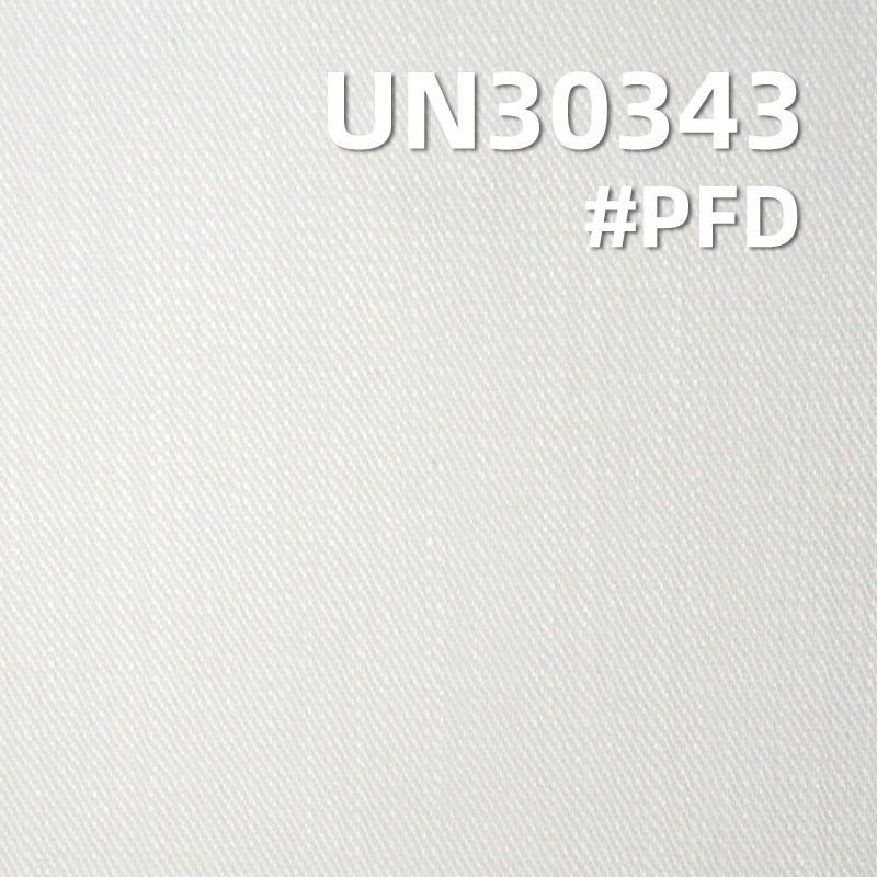 Madness Style|Cotton Dyed Fabric | 260g/m2 Slub Fabric | Sulphur Dyed Twill Fabric | Fabric for Trousers & Casual Jackets