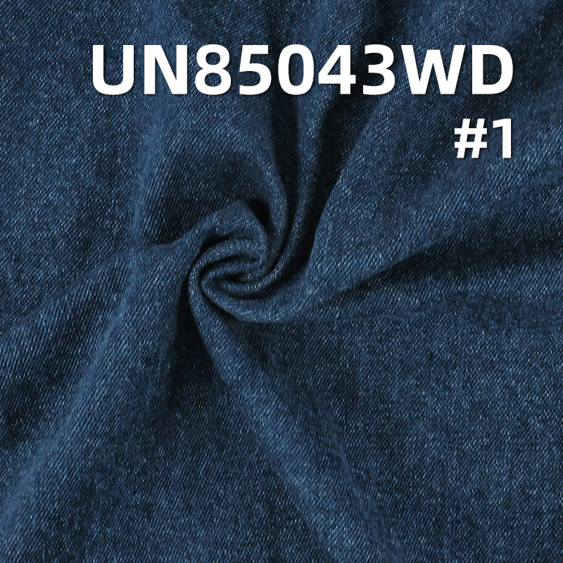 100% Cotton Denim | 13.5 oz "Z" Twill Wash Denim | Non-Stretch Wide-Width Denim | Jeans & Jacket Fabric