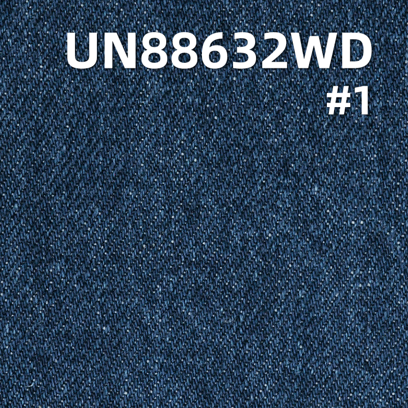 100% Cotton Slub Rope Dyed Denim "Z" Twill  Washing 57/58" 12.8oz UN88632WD