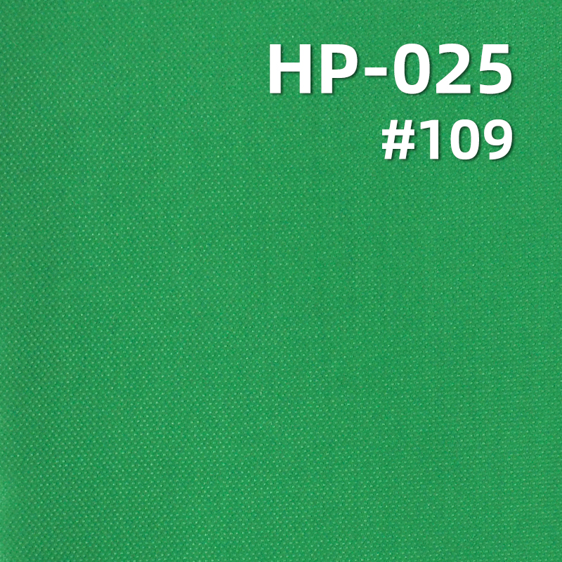 210 Polyester Taffeta 57/58" HP-025