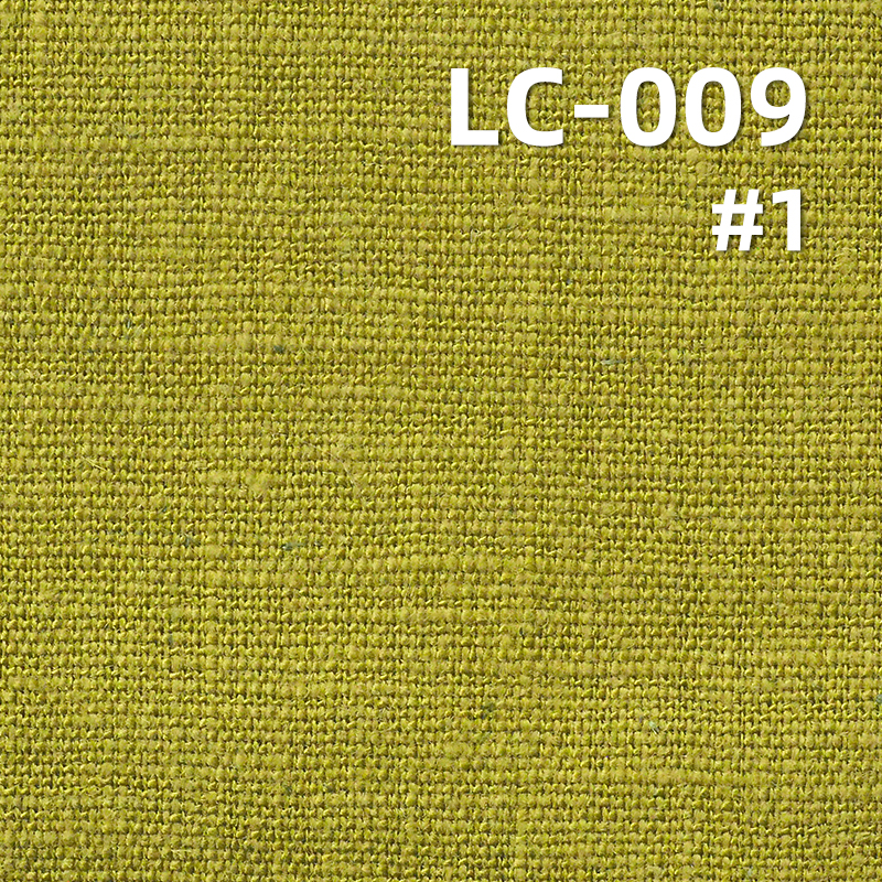 Stretch Dyed Fabric | 250g/m² Linen-Cotton Blend Plain Weave | Skirts, Pants, Casual Jackets Fabric