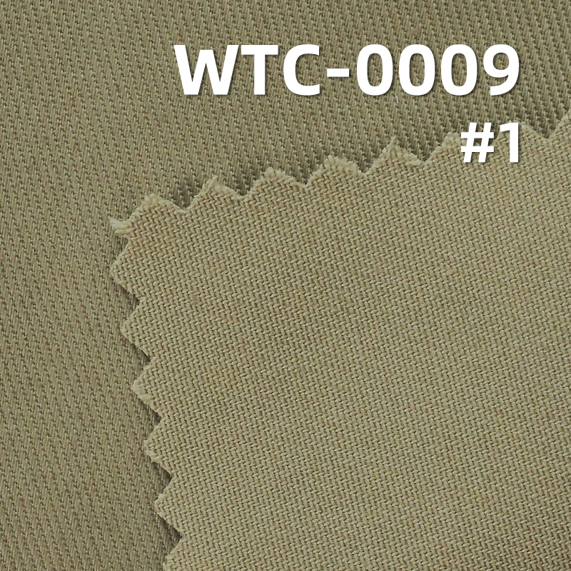 65%Polyester 35%Cotton 108*58 3/1"S"Twill Fabric 190g/m2  43/44