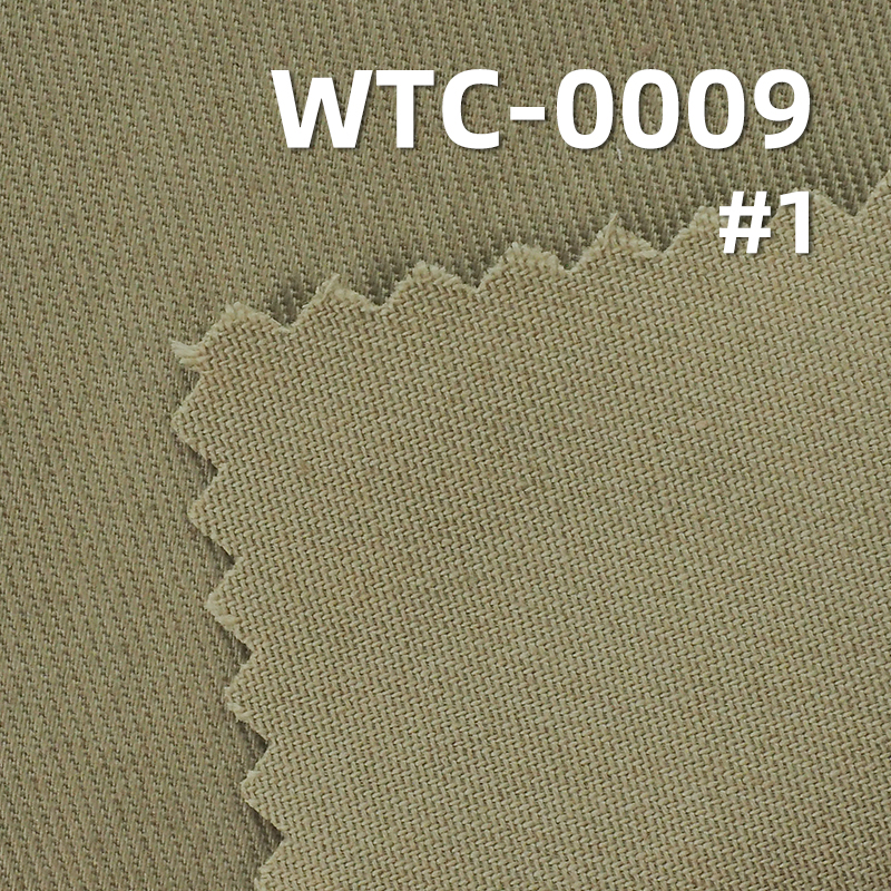 Cotton-Poly Dyed Fabric |190g/m² Woven 3/1“S”Twill | Pants, Skirts, Suit Fabric                                 