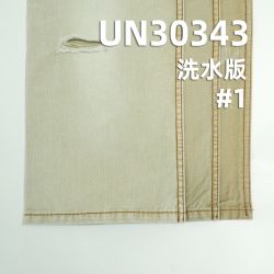 100%Cotton Warp&Weft Slub 2/1"S"Twill Sulfur Dyde Fabric 260g/m2 57/58" UN30343