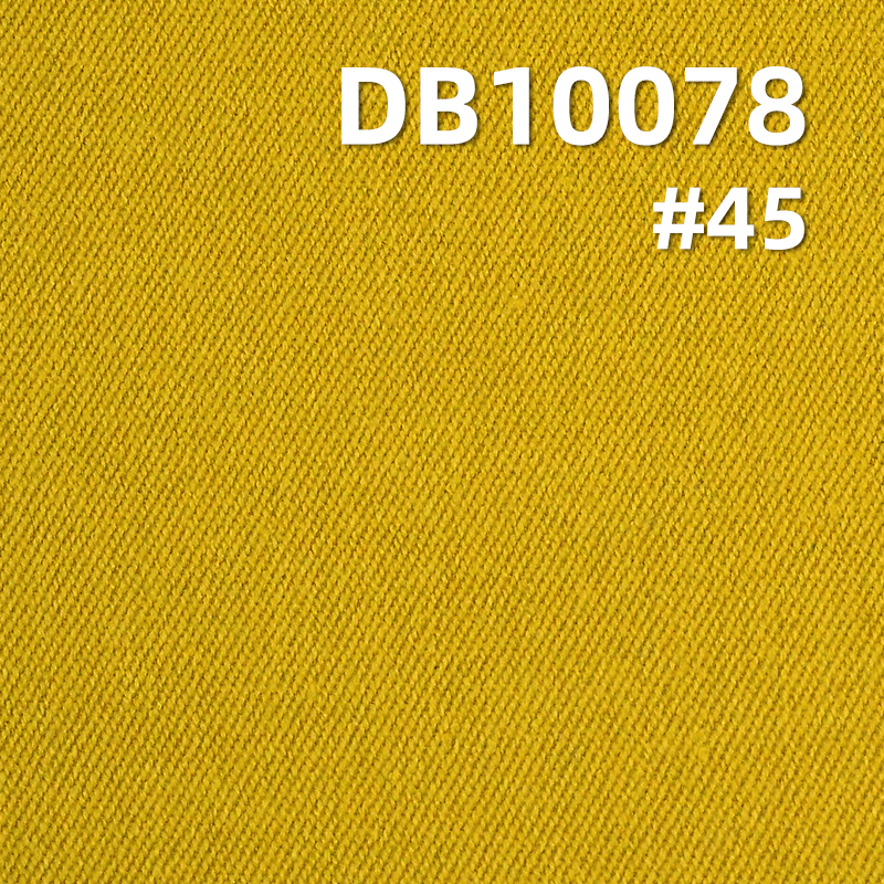 100%Polyester elasticity Cool Cotton 2/1"Z"Twill W/R Antistaticed 200g/m2 57/58" DB10078