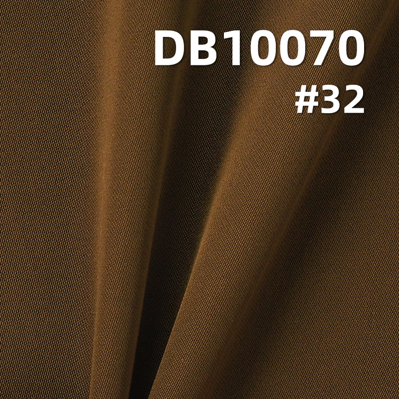 100%Polyester elasticity Satin Fabric 195g/m2 57/58" DB10070