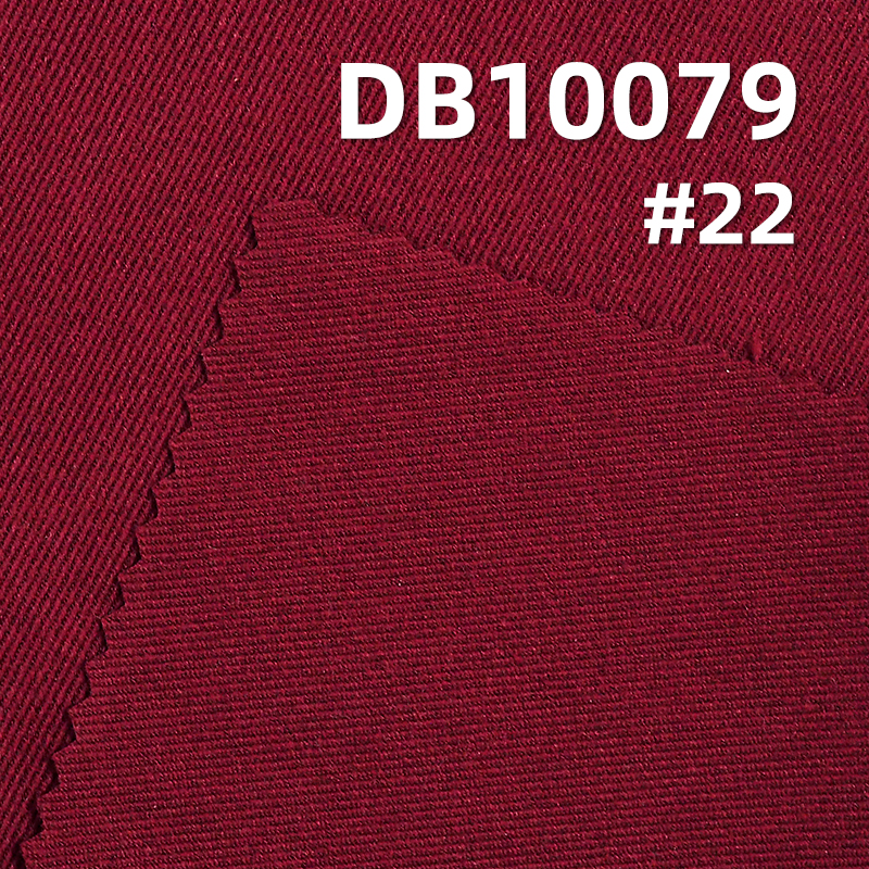 100%Polyester elasticity Cool cotton 3/2 Twill Fabric W/R Antistaticed 240g/m2 57/58" DB10079