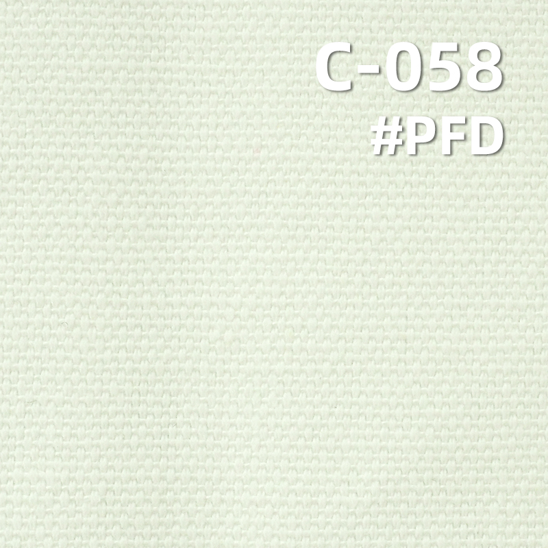 PFD-100%cotton canvas Dyed Fabric 275g/m2 57/58" C-058
