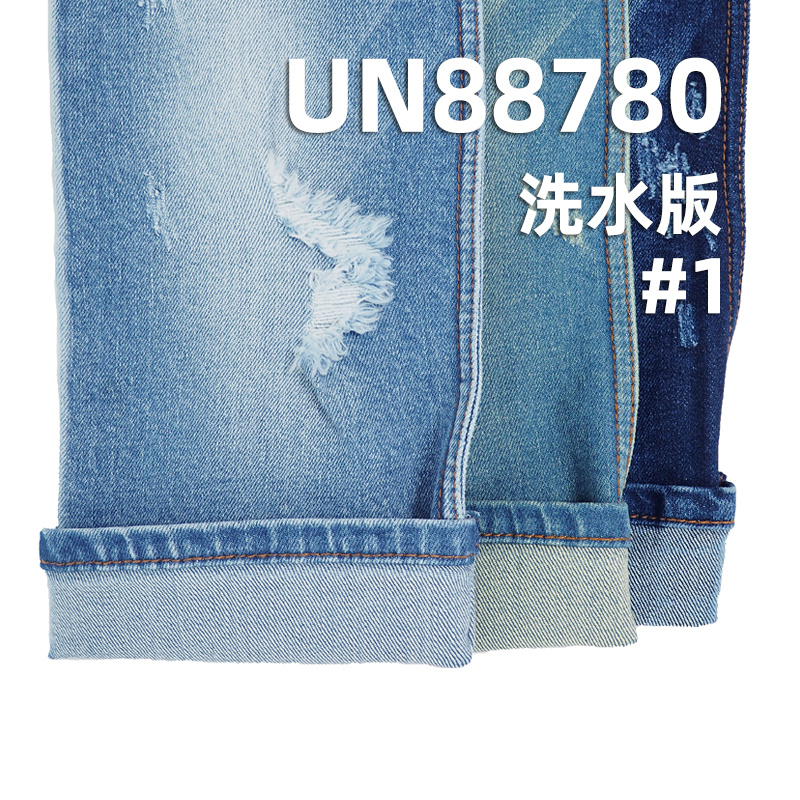0.8%Lycra 99.2%Cotton Denim Twill 61"  13.13oz UN88780