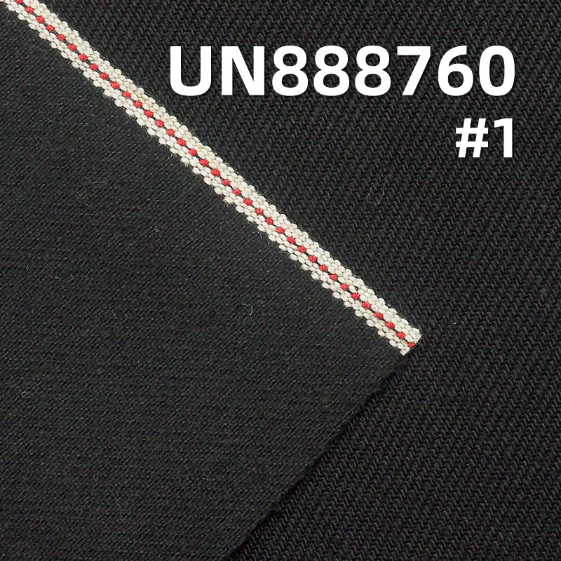 Cotton Stretch Nep Denim | 13.5 oz Black Warp Black Weft Selvedge Denim|3/1“Z” Twill |Jeans,Denim Jackets, Outerwear Fabric