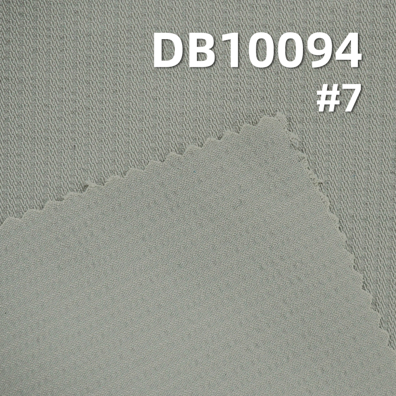 87%Nylon 13%Spandex  Butterfly mesh fabric 160g/m2 58/59" DB10094