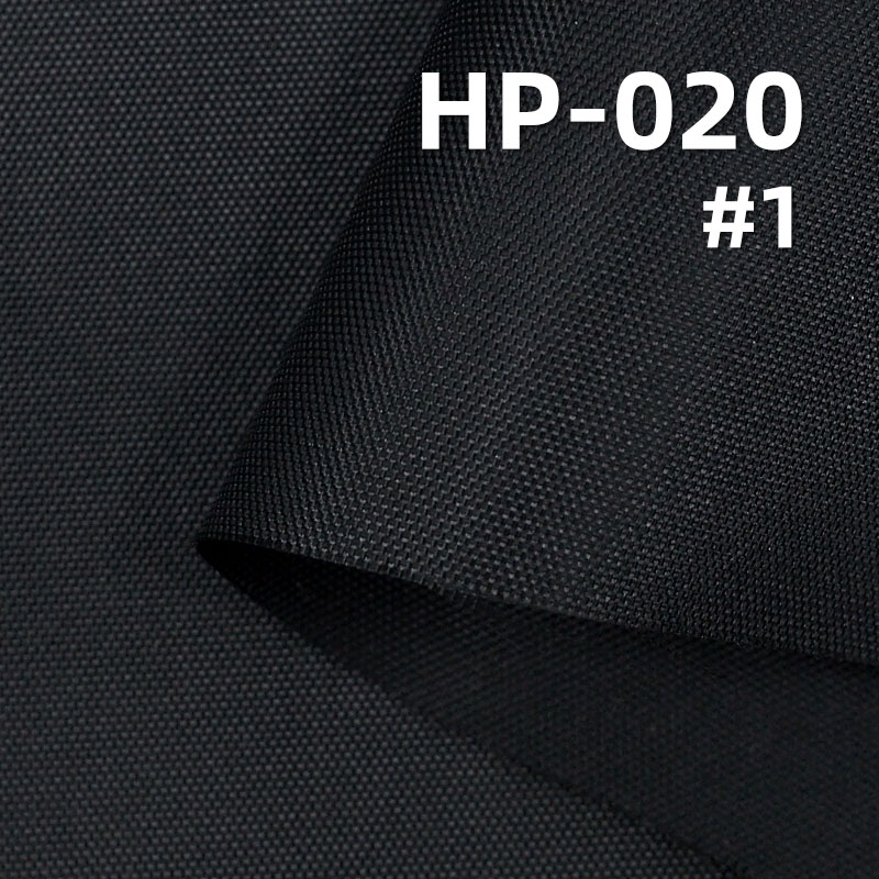 210D Polyester Oxford Fabric | 77g/m² Encrypted Plain Dyed Fabric (Lining) | Bag Lining Material