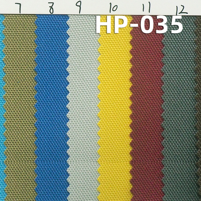 Polyester 900D*600D Oxford Fabric | 370g/m² PVC Dyed Plain Fabric | Bag & Handbag Material