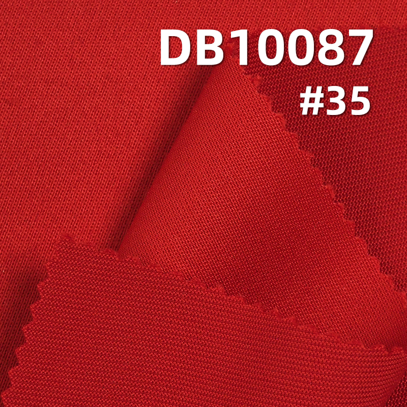 Double-Sided Style Dyed Fabric | 260g/m² elasticity Satin Polyester Fabric | Antistaticed |Pants Jacket Suit Fabric