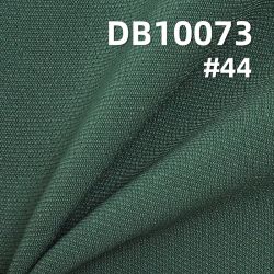 100%Polyester elasticity Dobby Fabric 310g/m2 57/58" DB10073