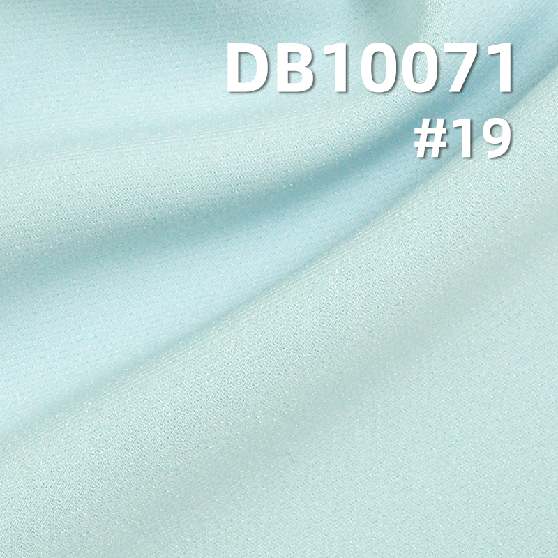 100%Polyester Warp&Weft elasticity Cavalry Twill Fabric 280g/m2 57/58" DB10071