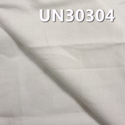 100%Cotton Slub Satin Dyed Fabric 320g/m2 57/58" UN30304