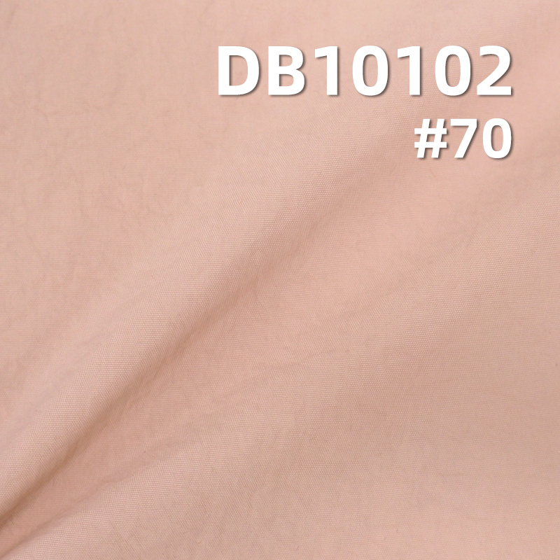 100%Nylon 70D Like-Cotton Crepe Fabric W/R Antistatic 95g/m2 57/58" DB10102