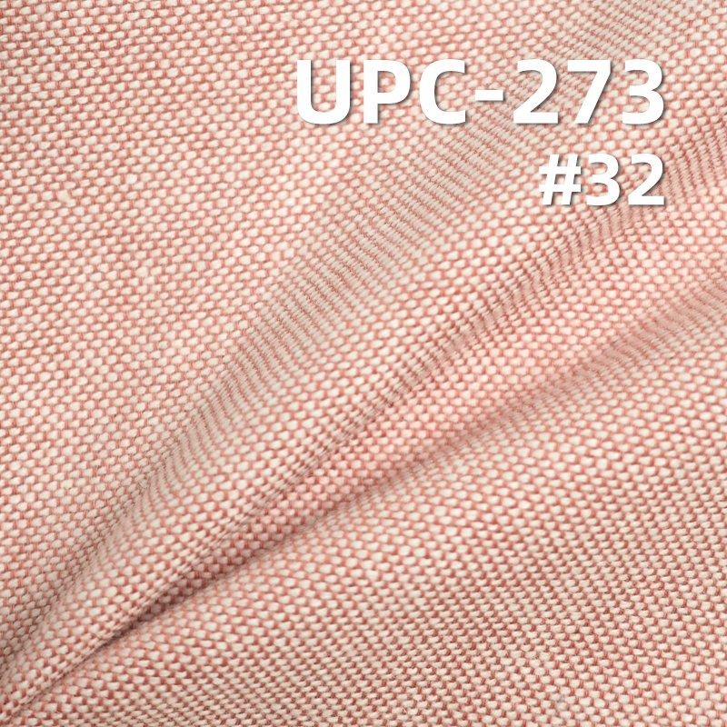 100%Cotton Yarn-dyed Oxford Fabric 159g/m2 57/58" UPC-273