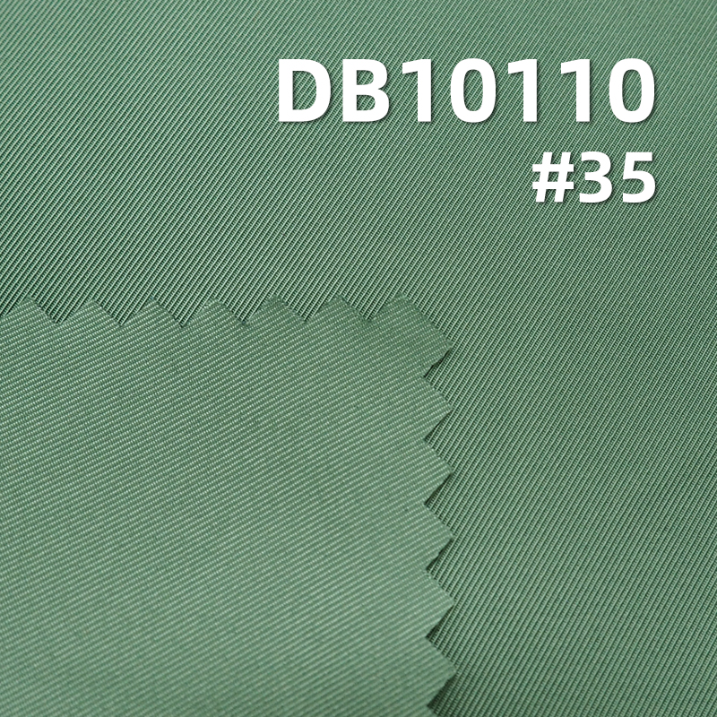 100%Polyester Like-Memory 2/3Twill Fabric W/R 136g/m2 57/58" DB10110