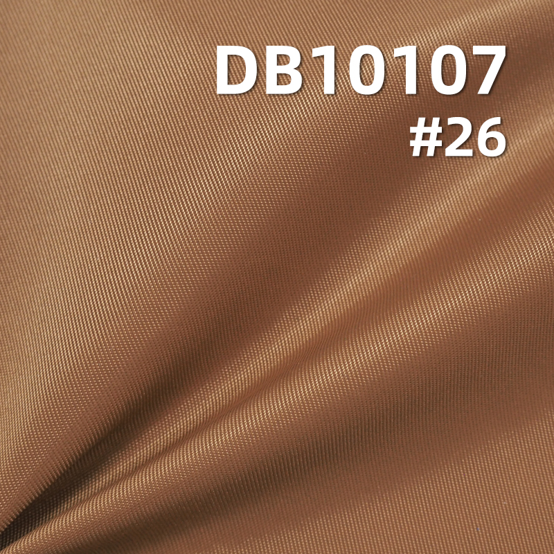 100%Nylon 2/2 Twill Fabric W/R 110g/m2 57/58" DB10107