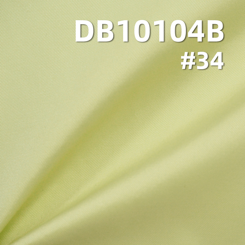 55%Nylon 45%PolyesterT400 2/1Twill Fabric W/R Tricot Filming 210g/m2 57/58" DB10104B