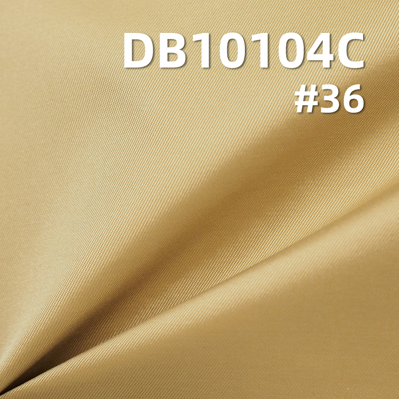 55%Nylon 45%PolyesterT400 2/1Twill Fabric W/R White Filming 170g/m2 57/58" DB10104C