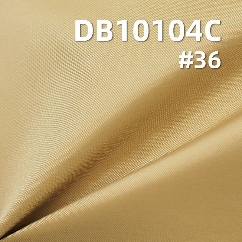 T400 Nylon Polyester Micro-Elastic Dyed Fabric | 170g/m² Twill Laminate Water-Resistant Material | Outdoor Climbing Apparel & Insulated Jacket Fabric