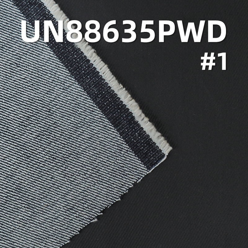 100% Cotton Slub Denim Fabric | Twill Weave Leather-like Texture | 11.8oz Spring Autumn Trendy Jacket Material