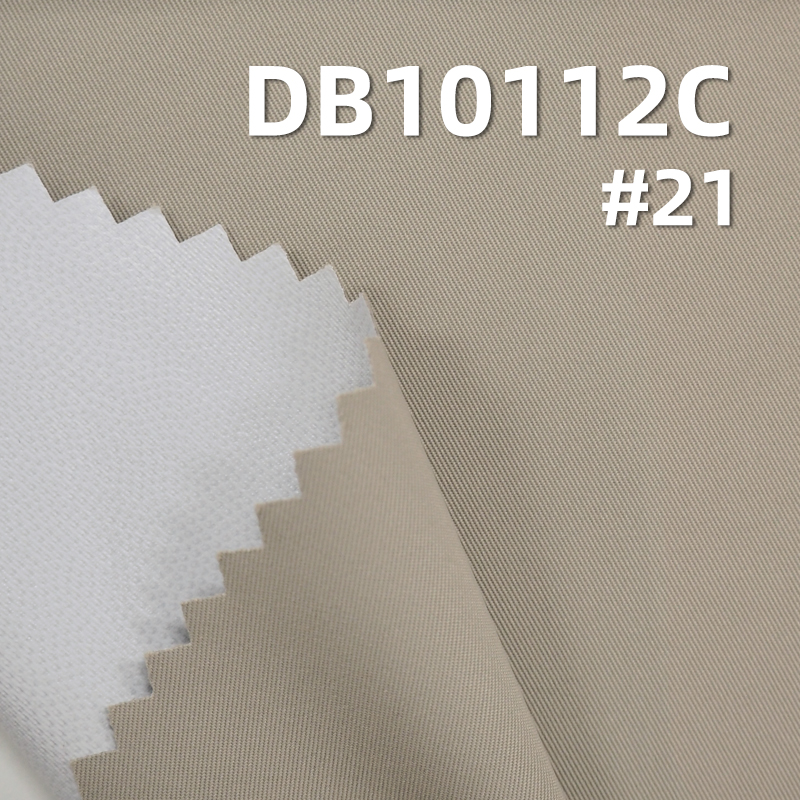 100%Polyester Like-Memory 2/2Twill Fabric  White Filming 155g/m2 57/58" DB10112C