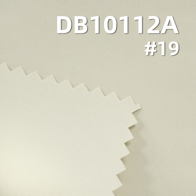 100% Polyester Imitation Memory Dyed Fabric | Twisted Twill Weave | 141g/m² Coated Water-Repellent Material | Outdoor Jacket Fabric