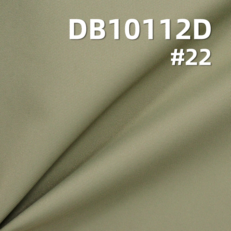 100%Polyester Like-Memory 2/2Twill Fabric Ventilate Coating 157g/m2 57/58" DB10112D