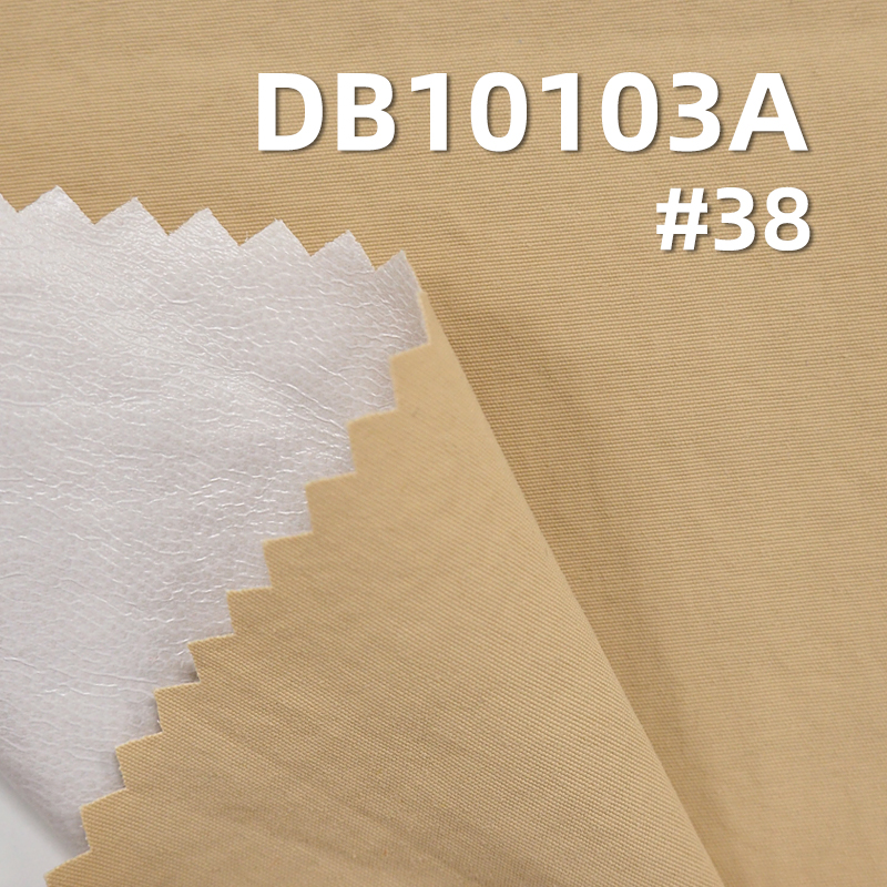 100%Nylon Like-Cotton Crepe Fabric W/R White Filming 137g/m2 57/58" DB10103A