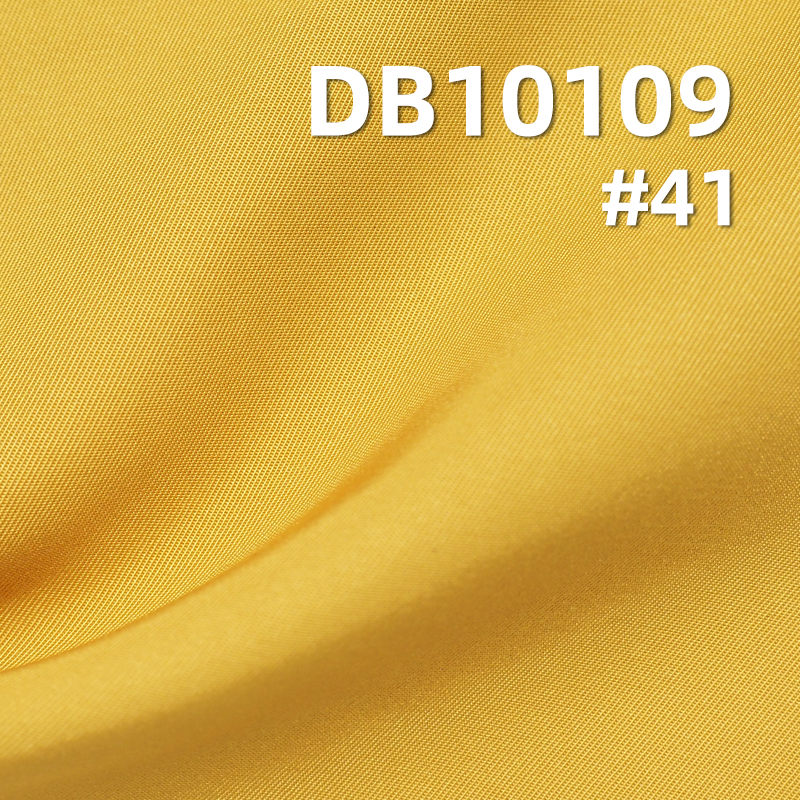 100% Polyester Double-Sided Twill Dyed Fabric | 150g/m² Thick Cotton-Feel Faux Memory Material | Outdoor Climbing Apparel Fabric
