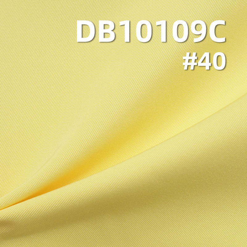 100%Polyester Like-Memory 2/2Twill Fabric White Filming 165g/m2 57/58" DB10109C
