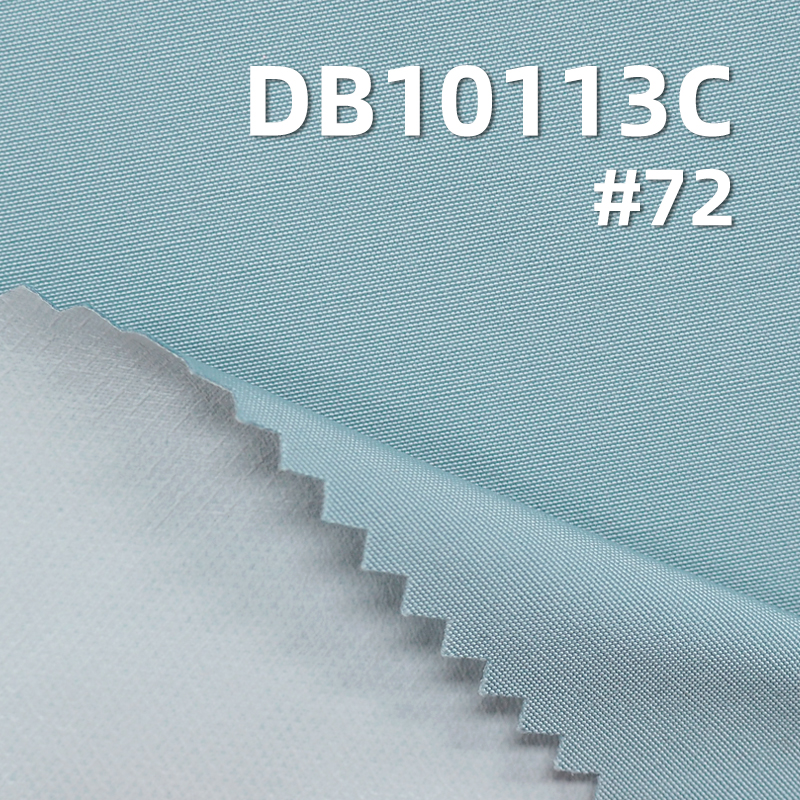 100%Polyester Like-Cotton 1/1 Fabric White Filming 205g/m2 57/58" DB10113C