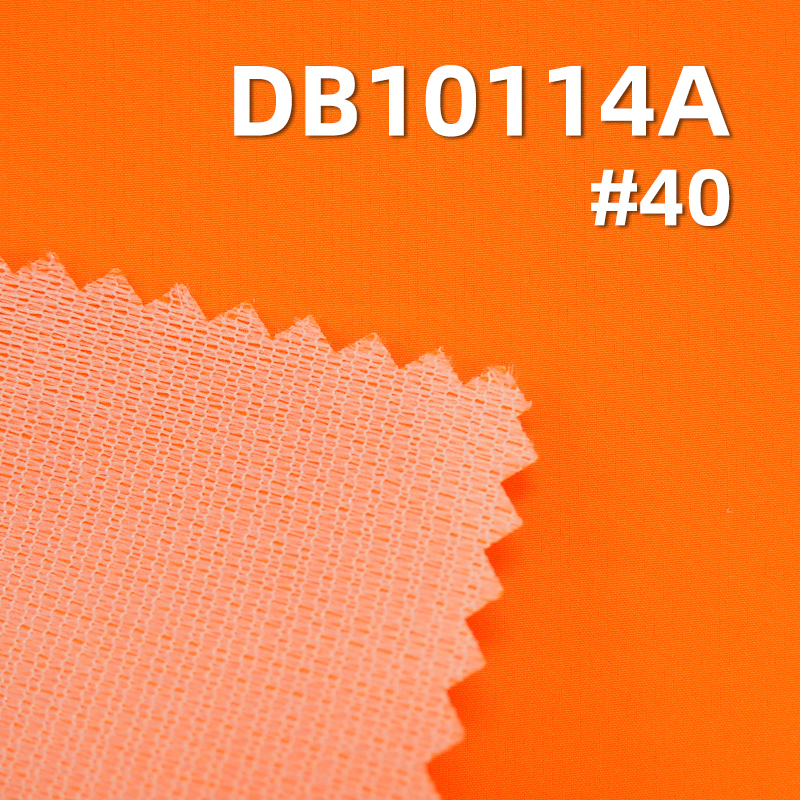 100%Polyester Stripe Fabric W/R Tricot Filming 130g/m2 57/58" DB10114A