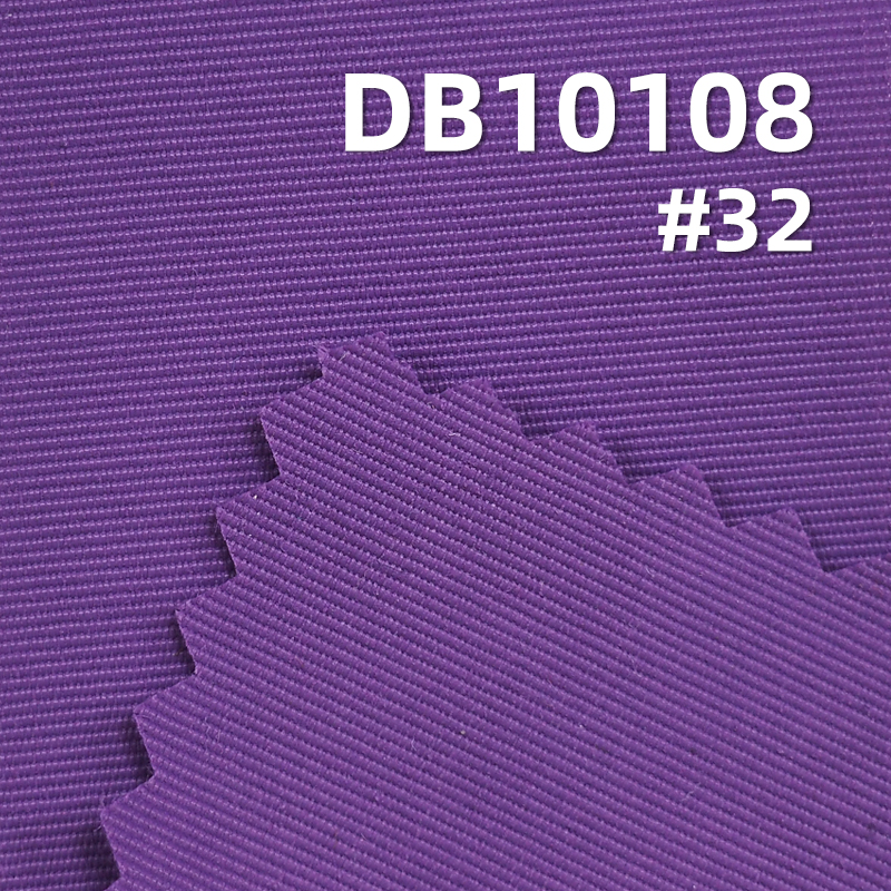 100%Nylon 320T Taslon Fabric W/R 119g/m2 57/58" DB10108