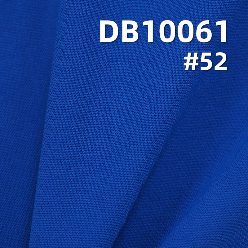 100%Polyester CEY Warp&Weft elasticity Thickened Ice Silk-like crepe fabric 180g/m2 57/58" DB10061