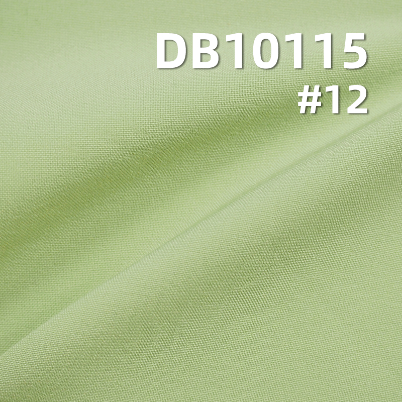 92%Polyester 8%Spandex  Butterfly mesh fabric 190g/m2 58/59" DB10115